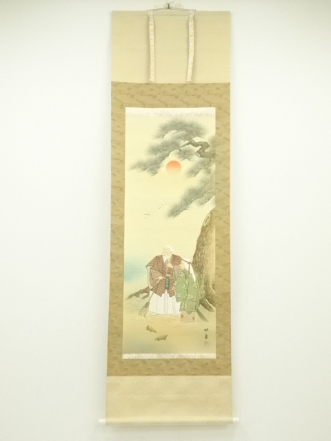 JAPANESE HANGING SCROLL / HAND PAINTED / TAKASAGO NOH PLAY